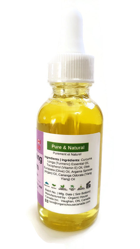 Skin Brightening Night Serum